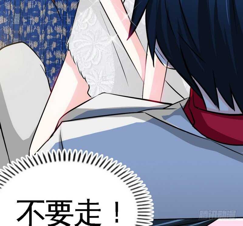 第86话 狂野之夜41