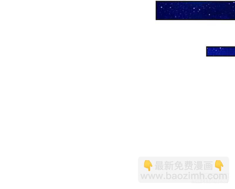 第86话 狂野之夜59