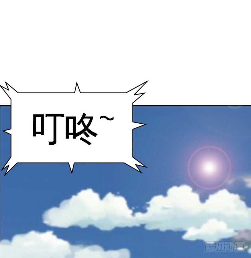 第86话 狂野之夜60