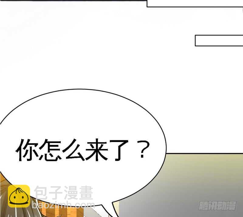 第86话 狂野之夜63