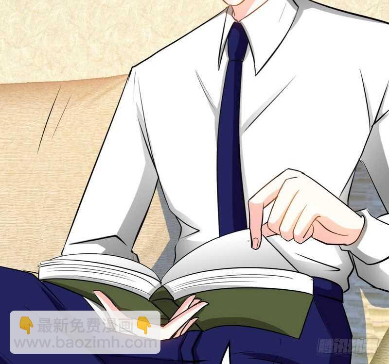 第86话 狂野之夜87