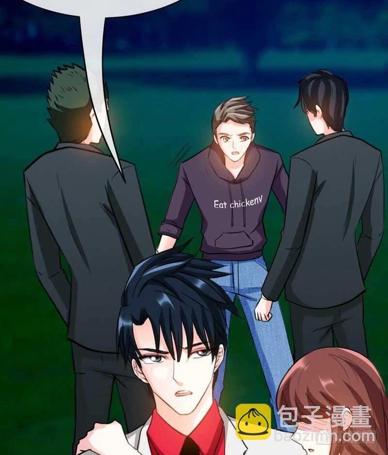 第86话 狂野之夜9