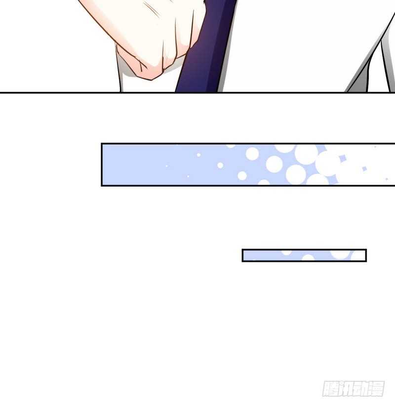 第86话 狂野之夜93