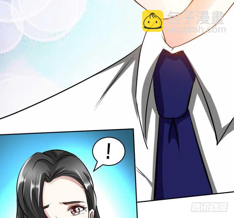 第86话 狂野之夜96