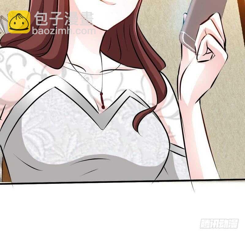 第87话 不许接电话23