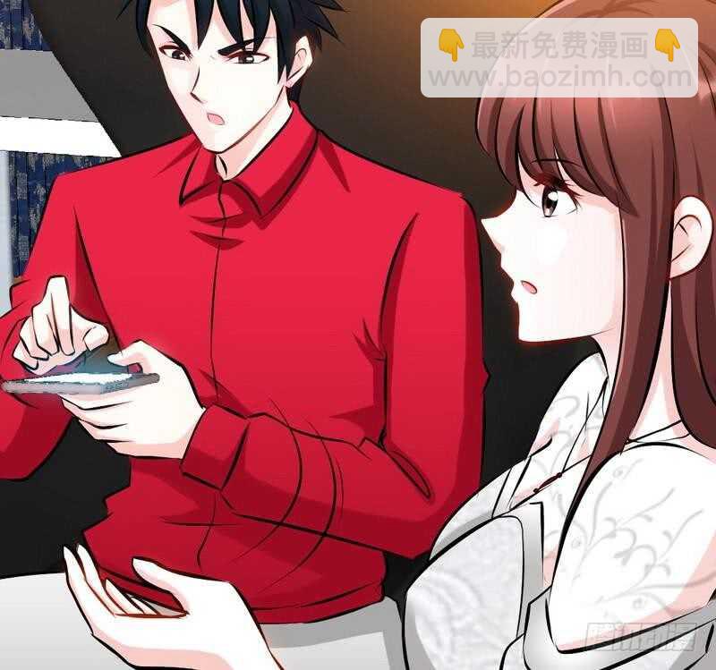 第87话 不许接电话25
