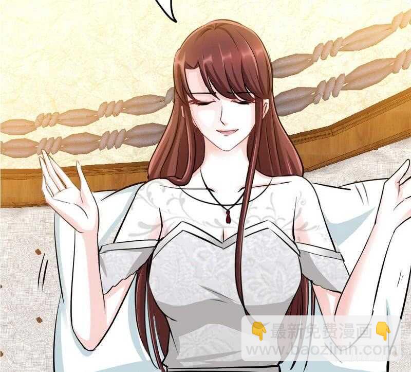 第87话 不许接电话27
