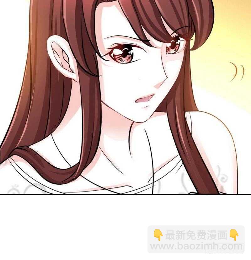 第87话 不许接电话31