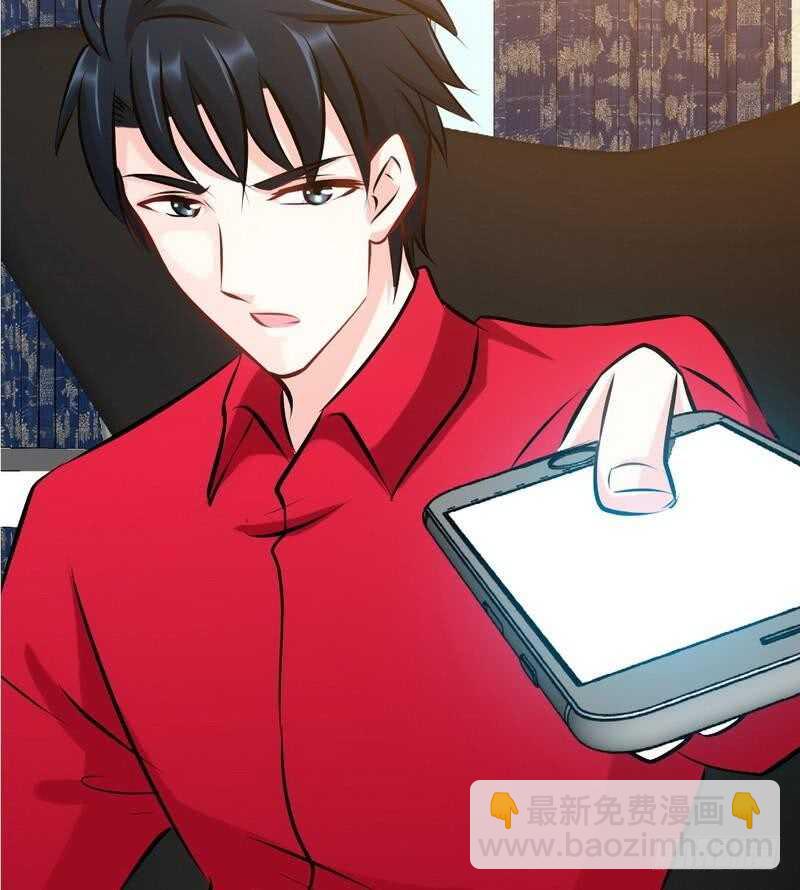 第87话 不许接电话33