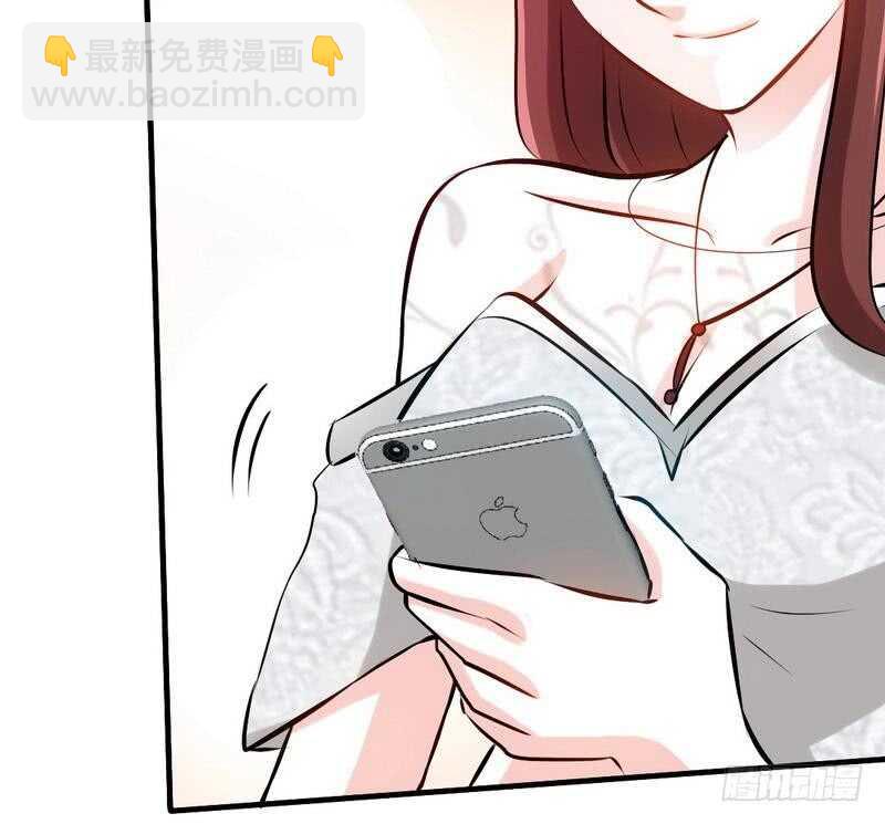 第87话 不许接电话35