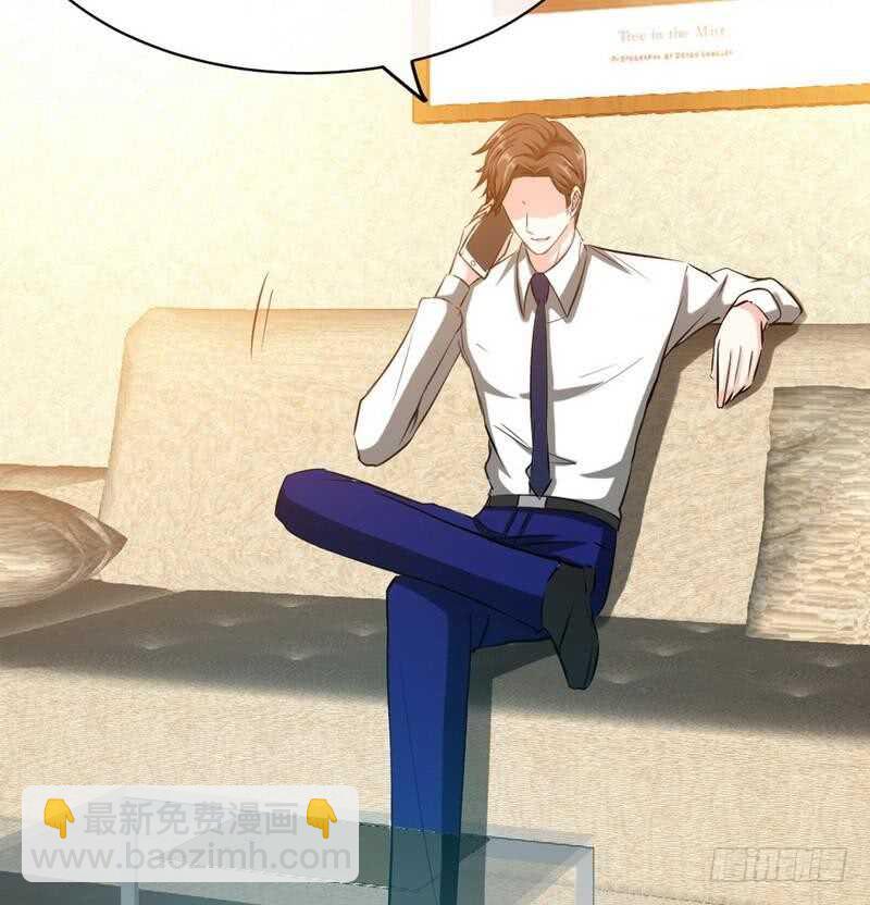 第87话 不许接电话37
