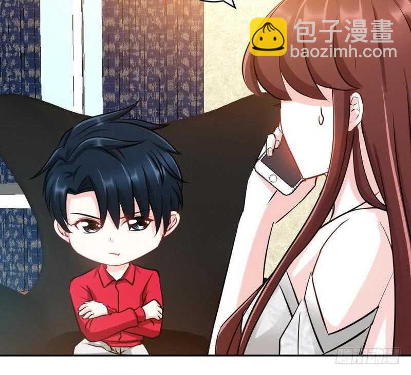 第87话 不许接电话39