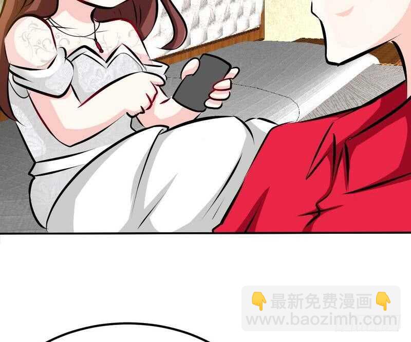 第87话 不许接电话51