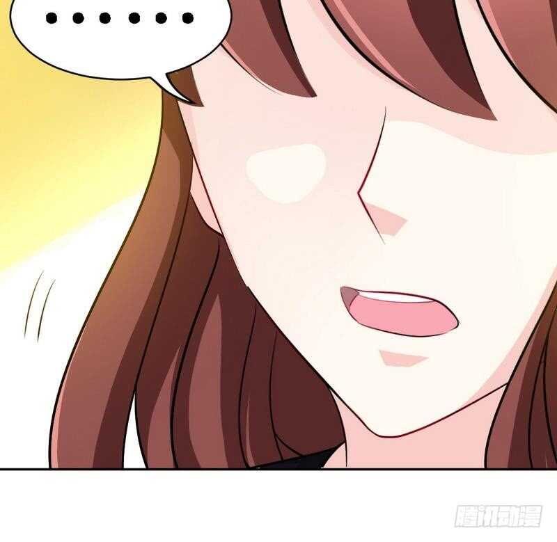 第87话 不许接电话56