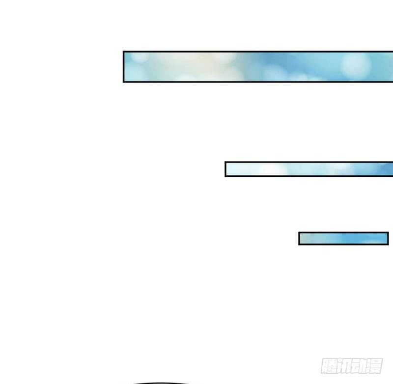第87话 不许接电话57