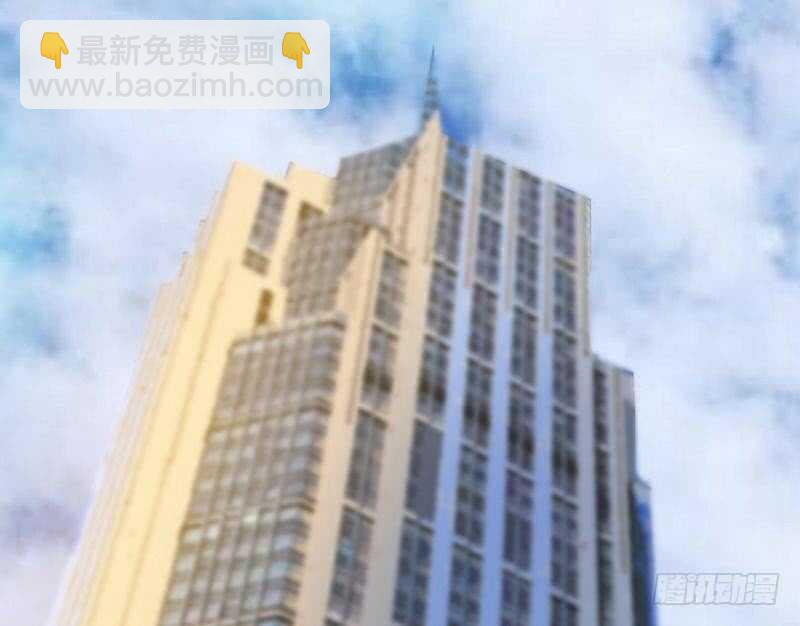 第87话 不许接电话66