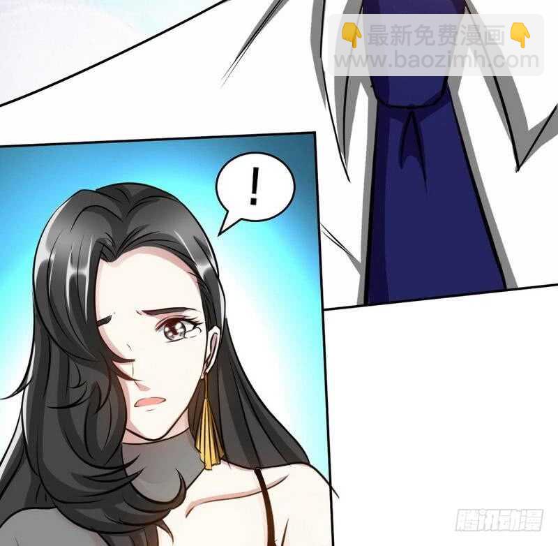 第87话 不许接电话7