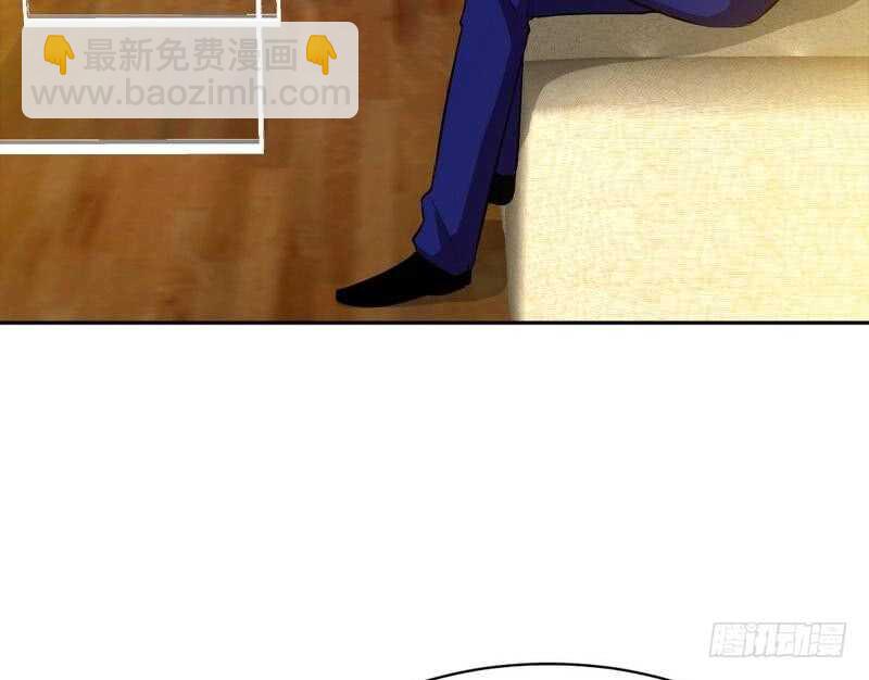 第87话 不许接电话70