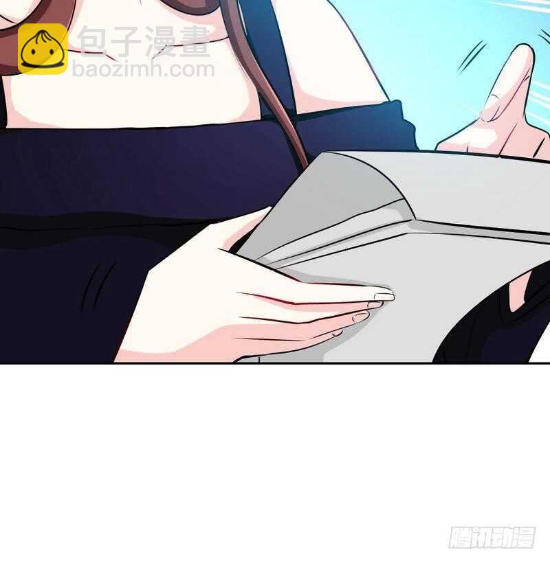 第87话 不许接电话74