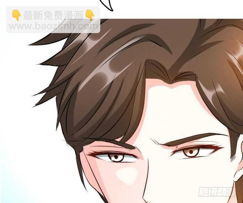 第87话 不许接电话76