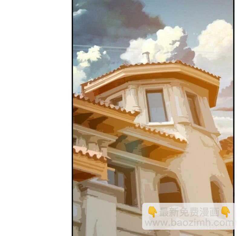 第89话女王的惩罚13
