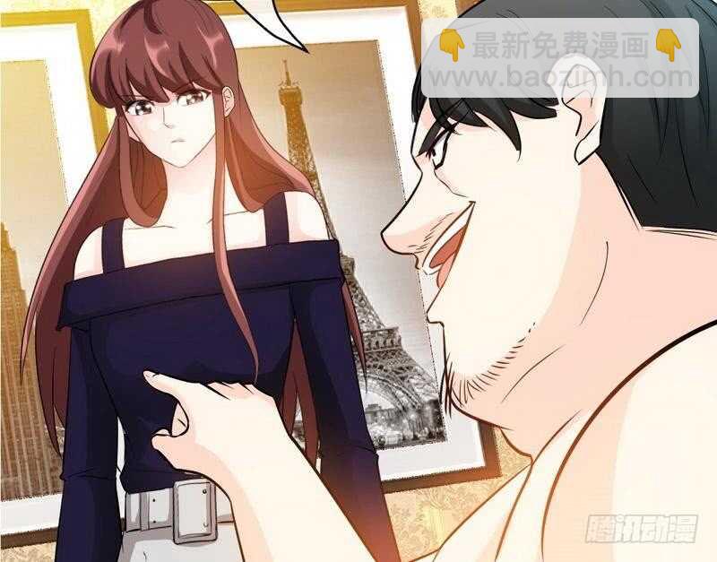 第89话女王的惩罚15