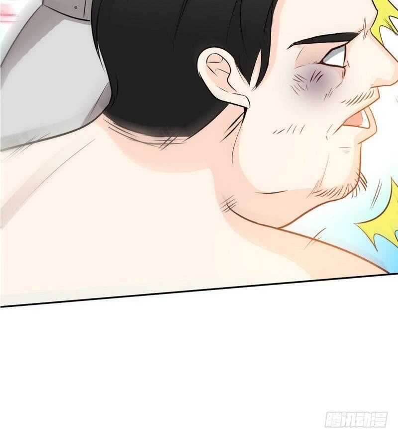 第89话女王的惩罚28