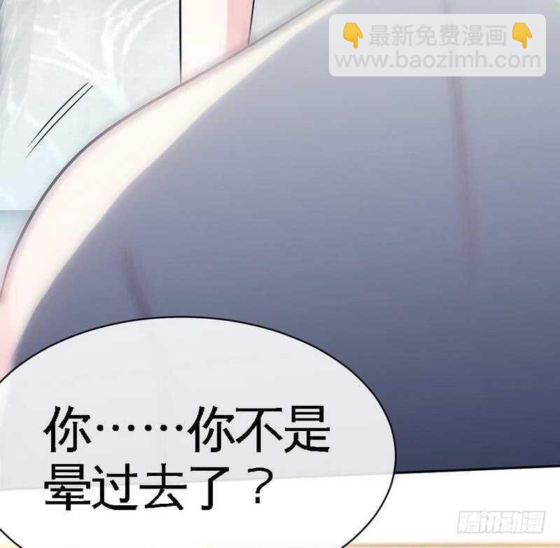 第89话女王的惩罚3