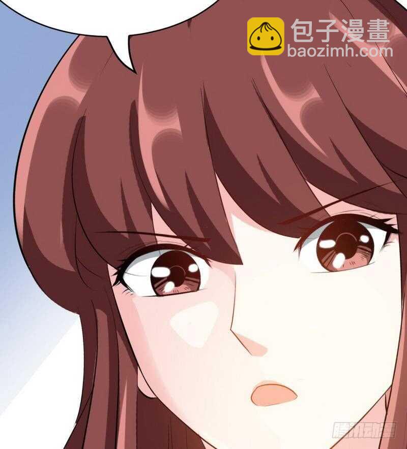 第89话女王的惩罚37