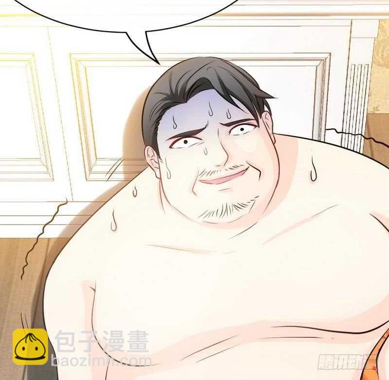 第89话女王的惩罚4