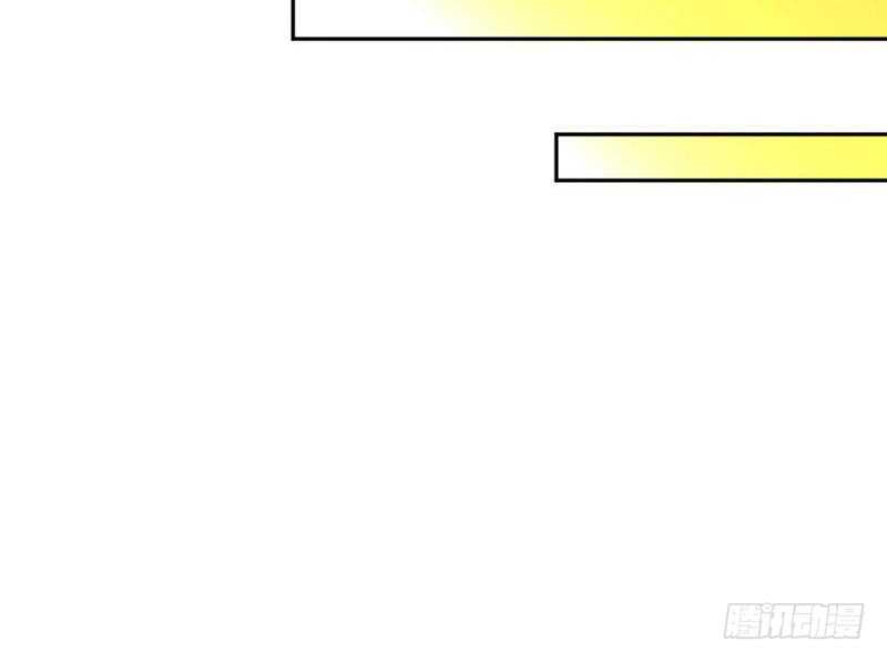 第89话女王的惩罚41