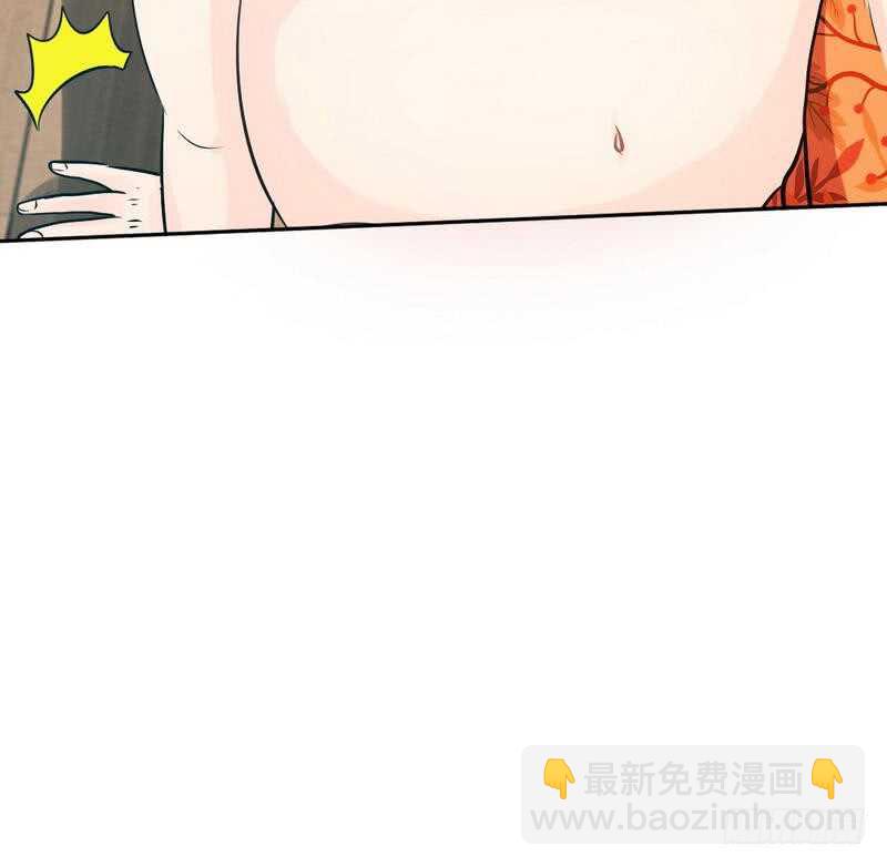 第89话女王的惩罚5