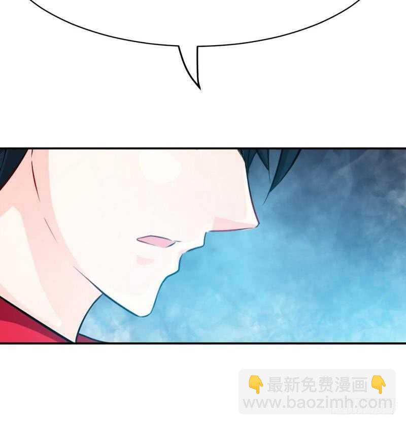 第89话女王的惩罚51