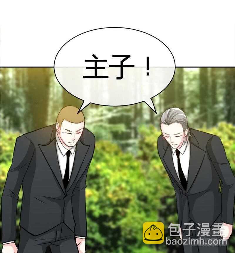 第89话女王的惩罚52