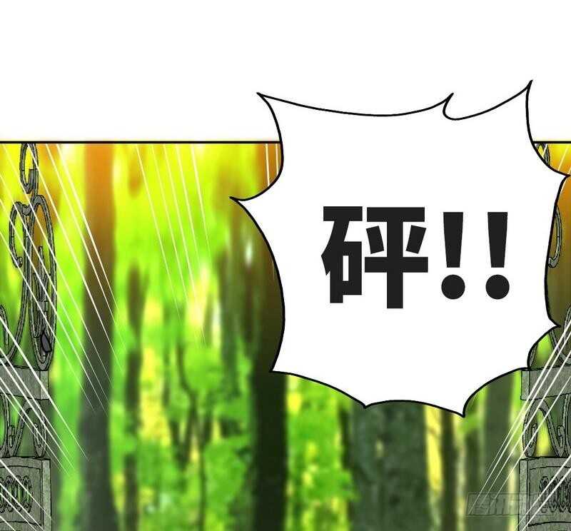 第89话女王的惩罚63