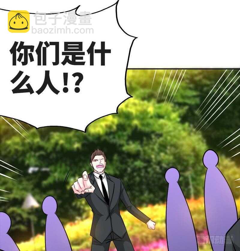 第89话女王的惩罚66