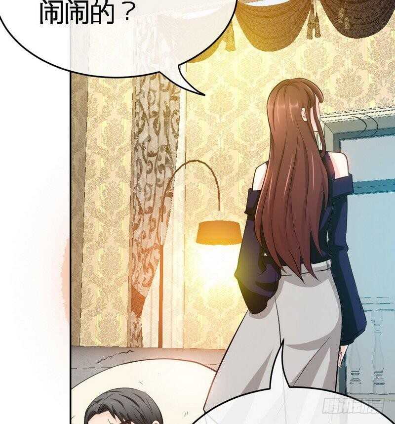 第89话女王的惩罚80