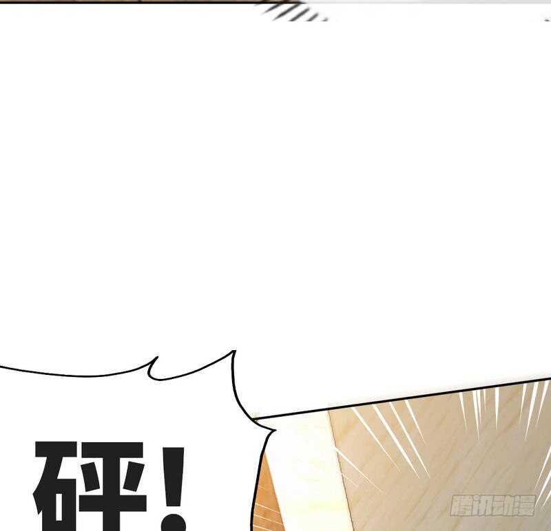 第89话女王的惩罚85