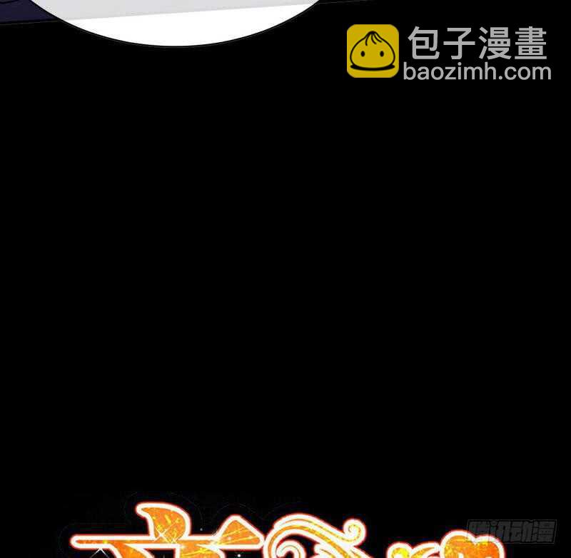 第89话女王的惩罚9