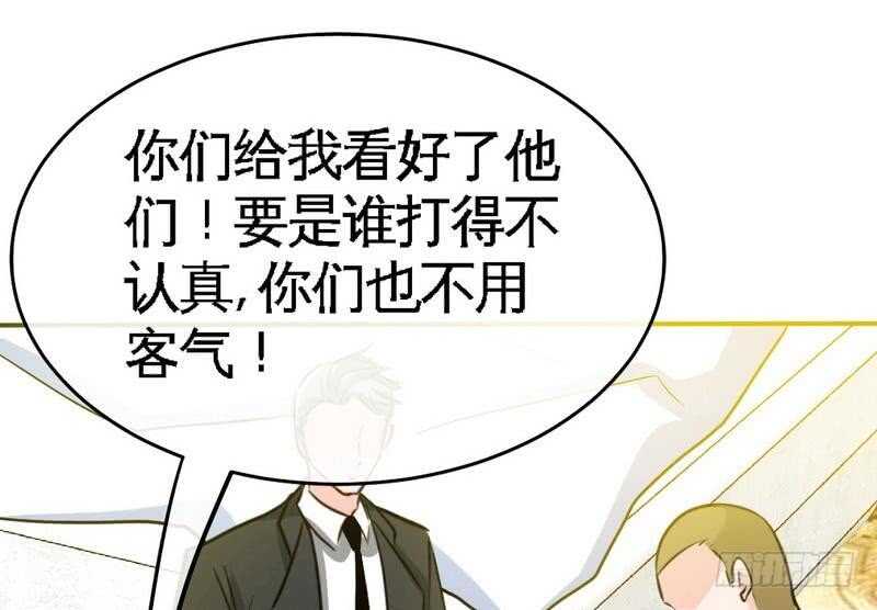 第91话 和尚与尼姑0