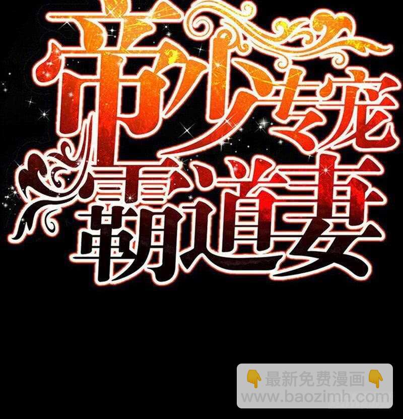 第91话 和尚与尼姑10