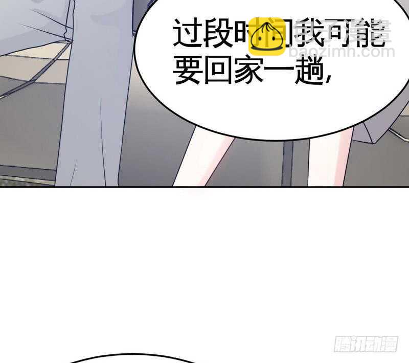 第91话 和尚与尼姑16