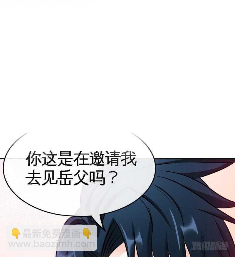 第91话 和尚与尼姑19