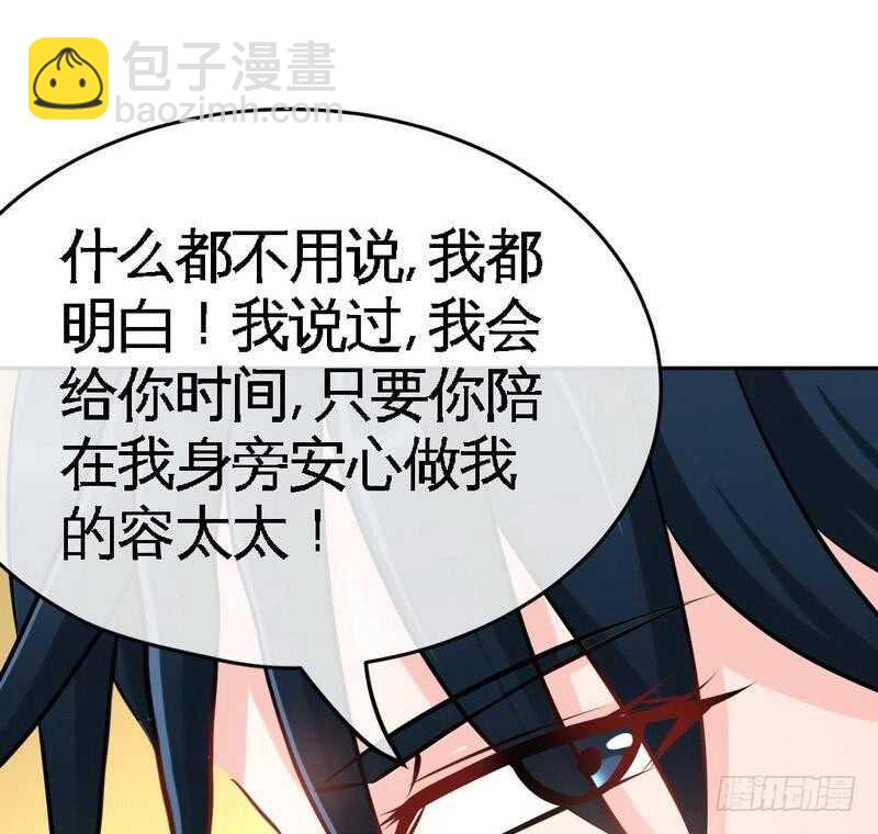 第91话 和尚与尼姑28