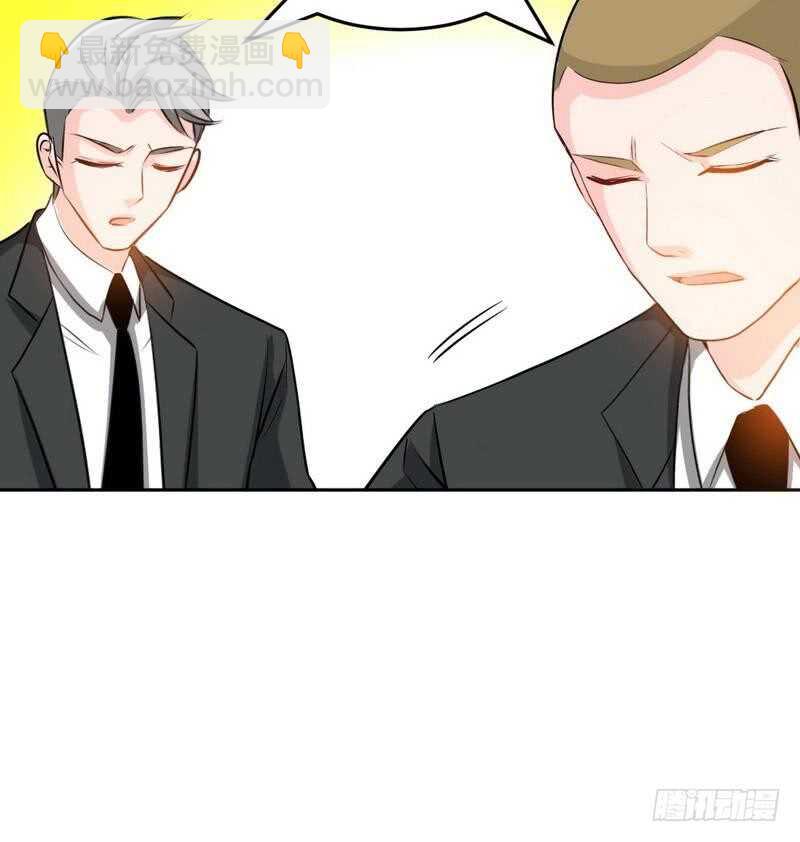 第91话 和尚与尼姑3
