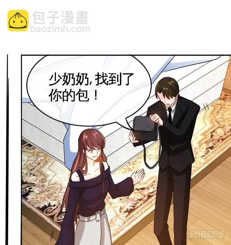 第91话 和尚与尼姑4
