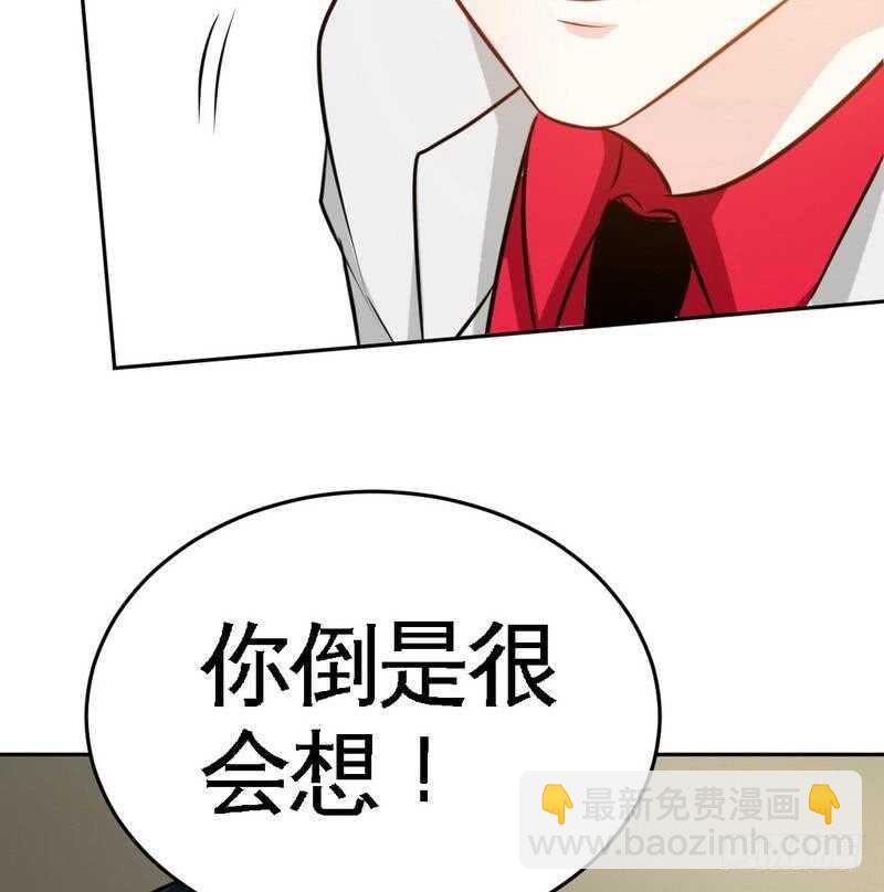 第91话 和尚与尼姑41