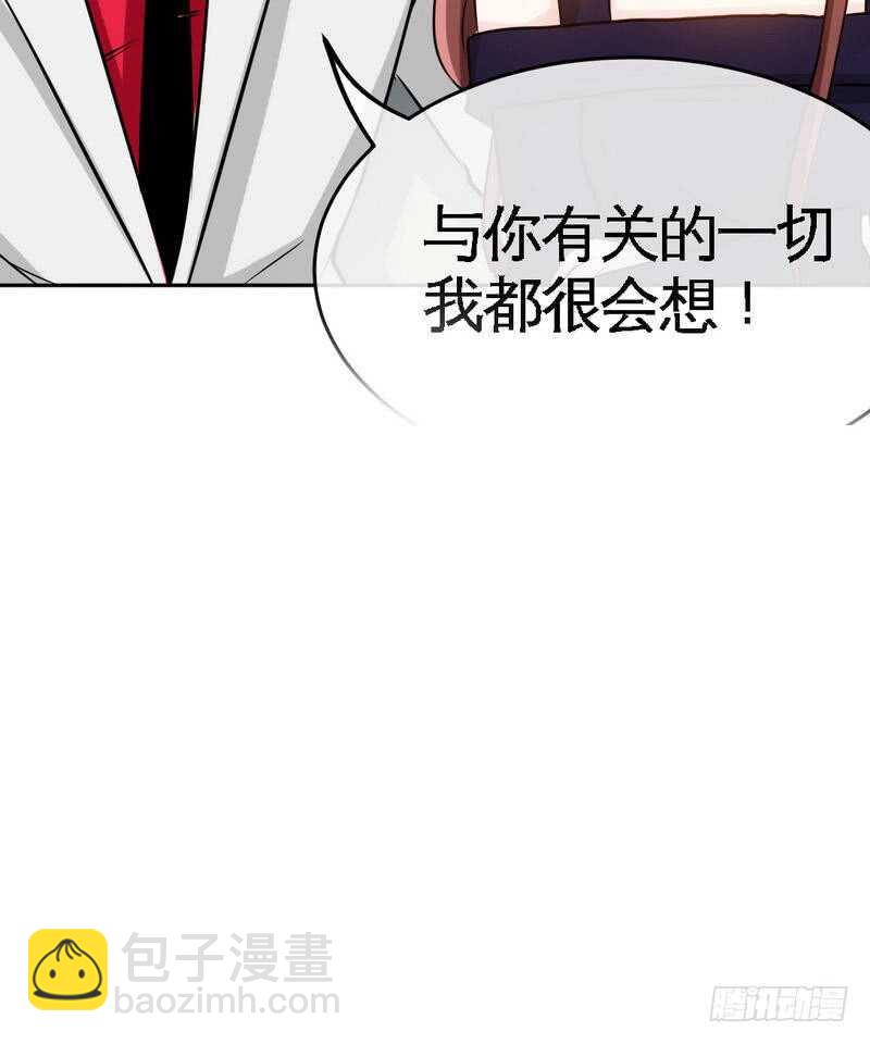 第91话 和尚与尼姑43