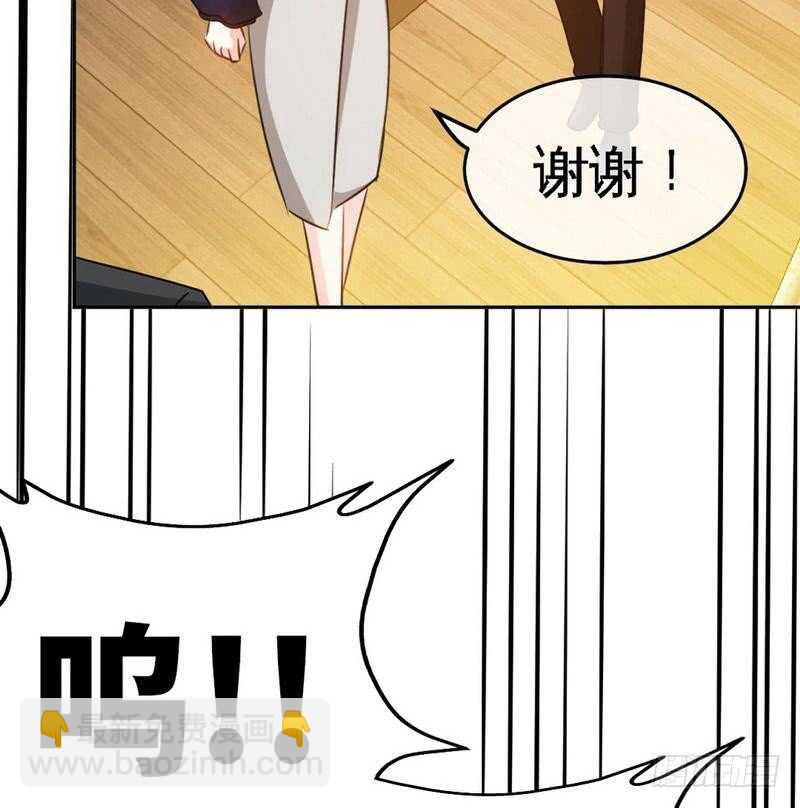 第91话 和尚与尼姑5
