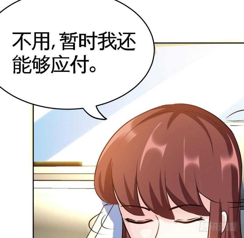 第91话 和尚与尼姑57